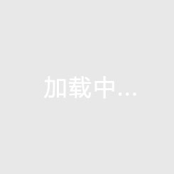 吉林在湖南湘西买房后悔了，湖南湘西房价排行榜
